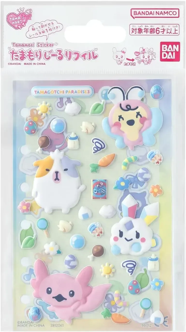 BANDAI Tamagotchi Paradise Electronic Virtual Pet Sticker Mat Set