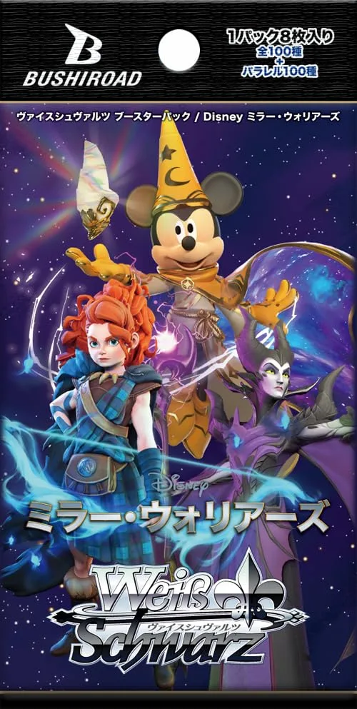 Bushiroad Weiss Schwarz Disney Mirror Warriors Booster Box