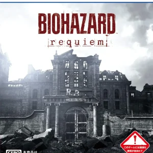 Capcom Resident Evil Requiem PS5 Survival Horror Game