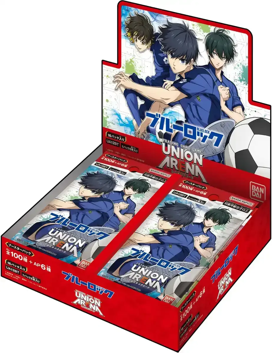Herds Union Arena Card Game Blue Lock Booster Box by Bandai