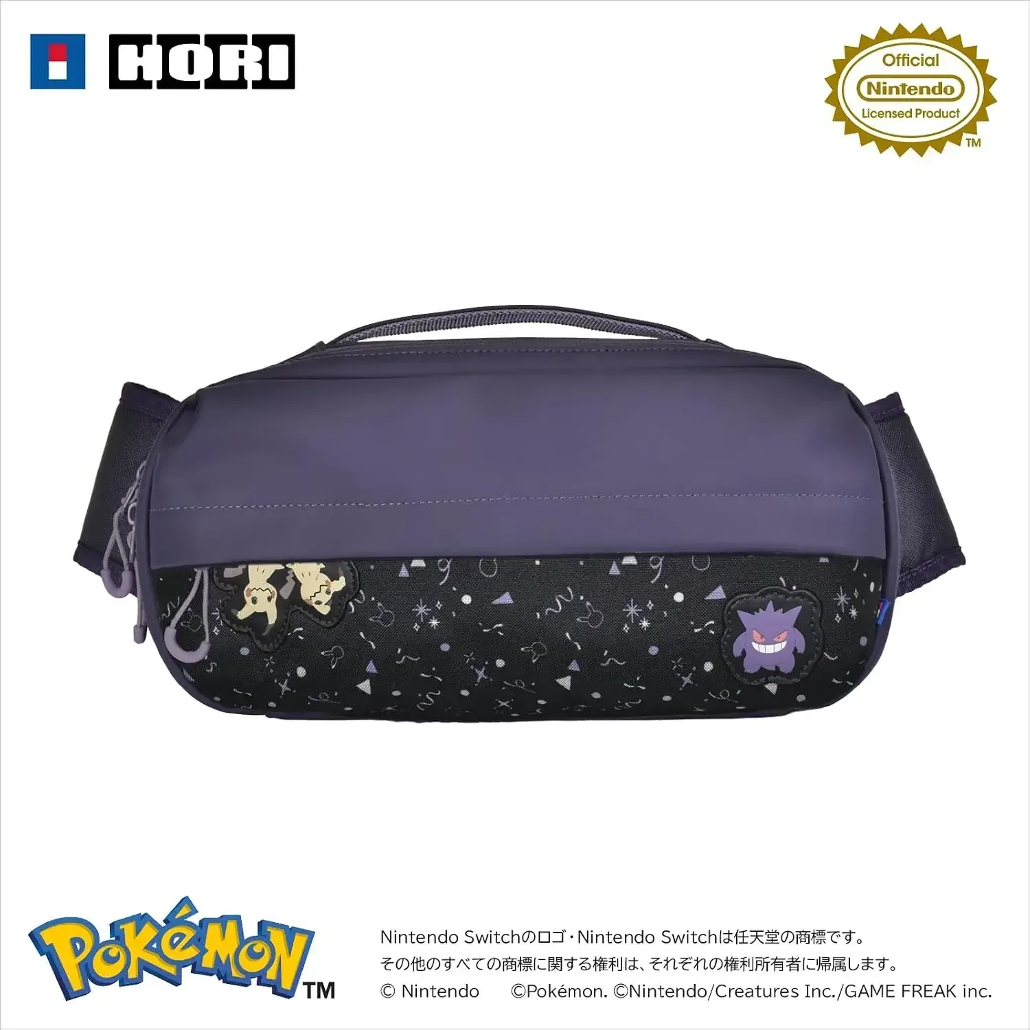 Hori Gengar Mimikyu Shoulder Pouch for Nintendo Switch 2 Gaming