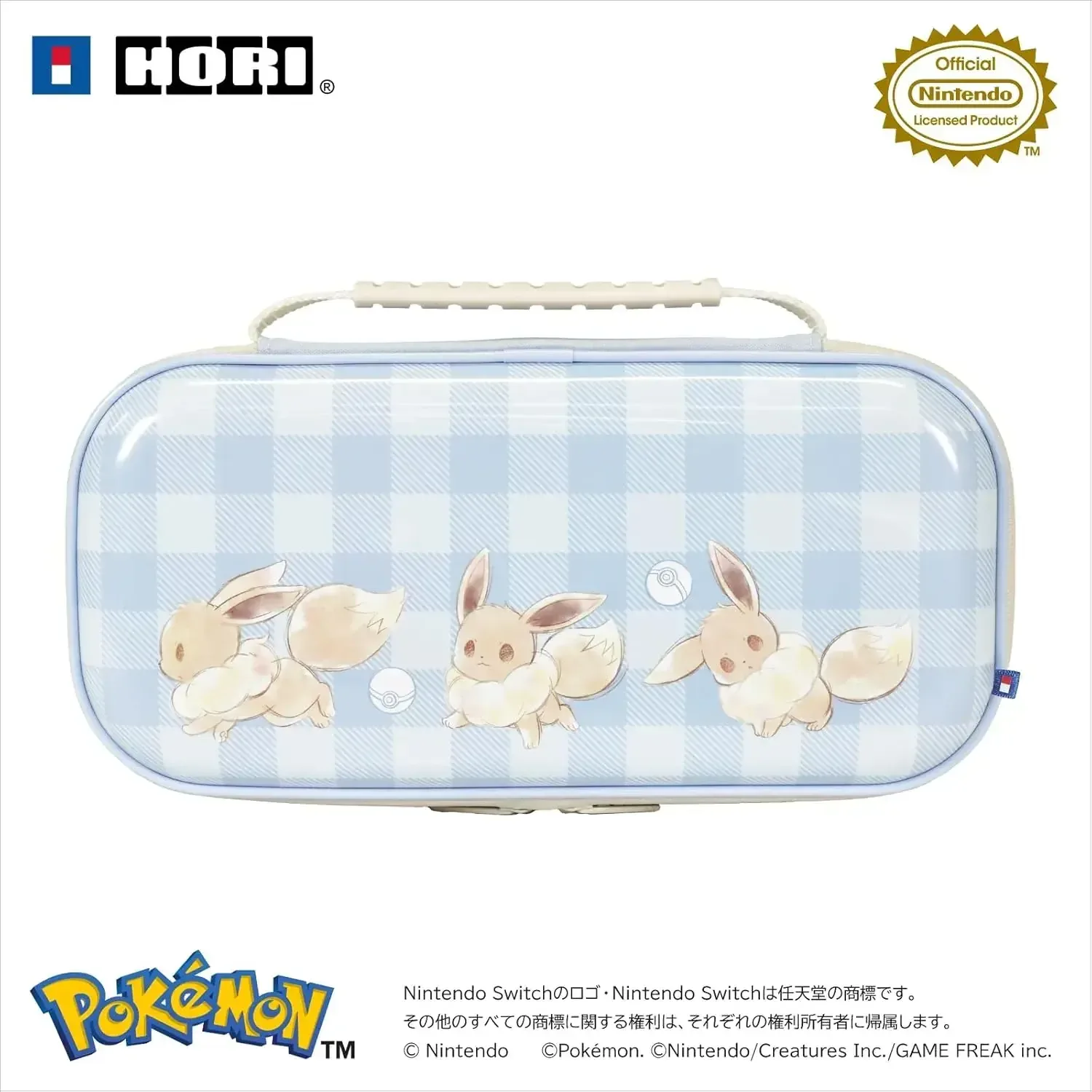 Hori Hybrid Pouch Eevee Plush Carry Case for Nintendo Switch 2