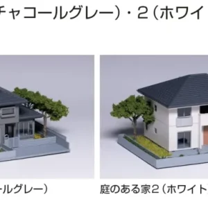 KATO N Gauge Two-Family House Diorama Supplies Dark Gray 23-405D