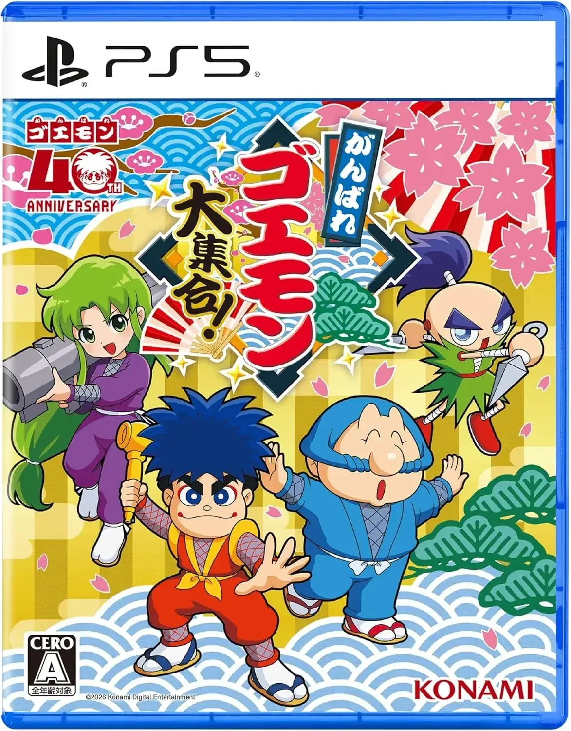 Konami Digital Entertainment Ganbare Goemon Game Collection