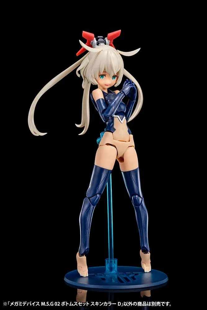 Kotobukiya Megami Device MSG 02 Bottoms Set Skin Color D 20mm 1/1 Scale Model - Image 2