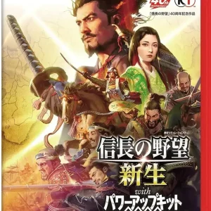 KT Nobunaga's Ambition Shinsei Power Up Kit Complete Game Edition