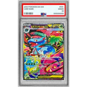 Mega Venusaur Ex 087/063 PSA10 Japanese Pokémon TCG Card
