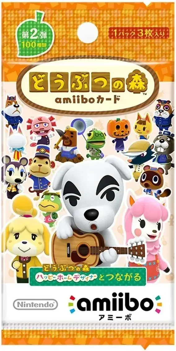 Nintendo Animal Forest Amiibo Cards Vol 2 - Collectible 3-Pack