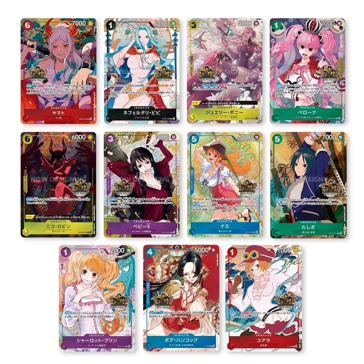 ONE PIECE Card Game China Version 3rd Anniversary Set Lottery Edition - Image 2