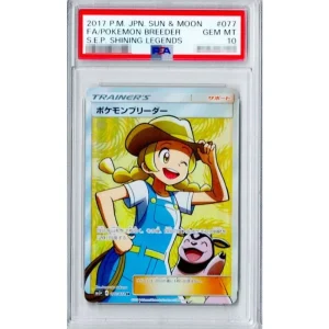 Pokemon Breeder 077/072 PSA10 Japanese TCG Collectible Card