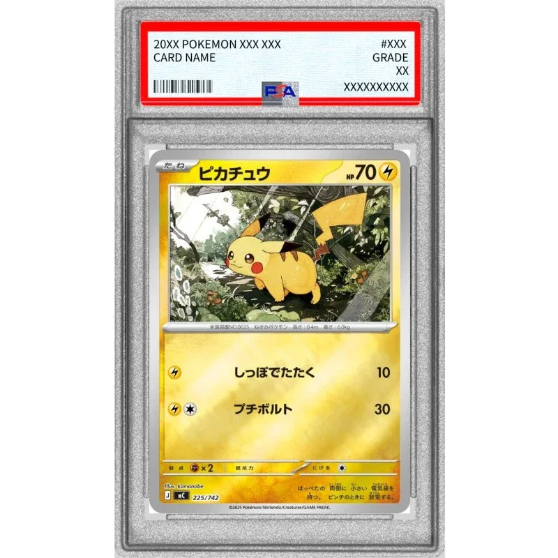 Pokemon Pikachu Mirror 225/742 Japanese TCG Card PSA 10