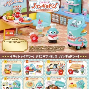 Re-Ment Sanrio Family Restaurant Hangyodon Playset 1 Box PVC ABS 120x145x205mm