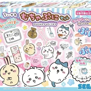 Sega Fave Puni Gel Chiikawa Muchapuni Soft Plush Set for Kids and Collectors