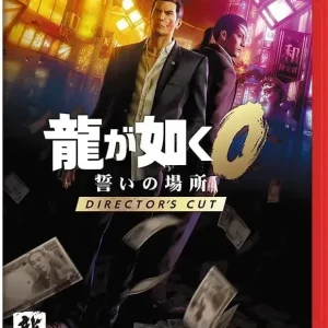 Sega Yakuza 0 Directors Cut Game - Nintendo Switch 2 Edition