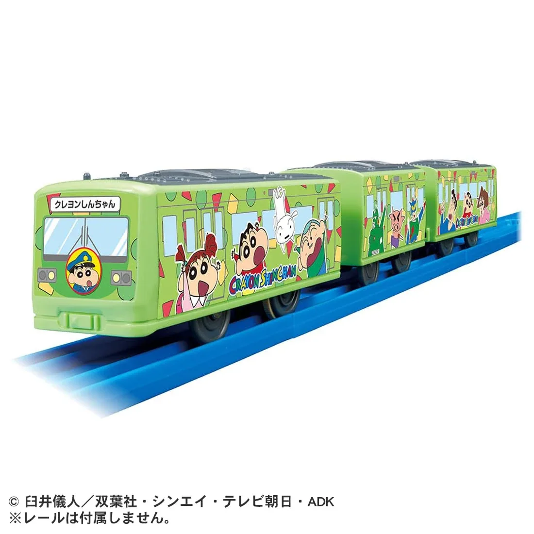 Takara Tomy Plarail Shin-Chan Train Toy for Kids Ages 3+ - Image 2