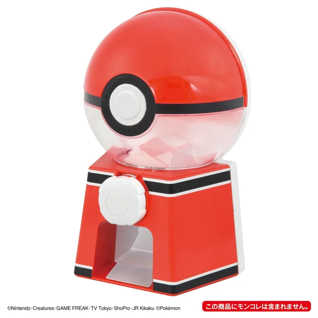 Takara Tomy Pokemon Gacha Machine Japan Official Toy - Image 2