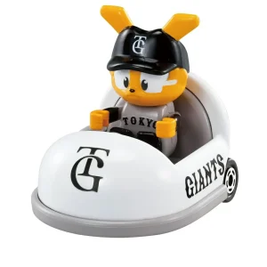 Takara Tomy Tomica 2025 Yomiuri Giants Mascot Car Toy for Ages 3+