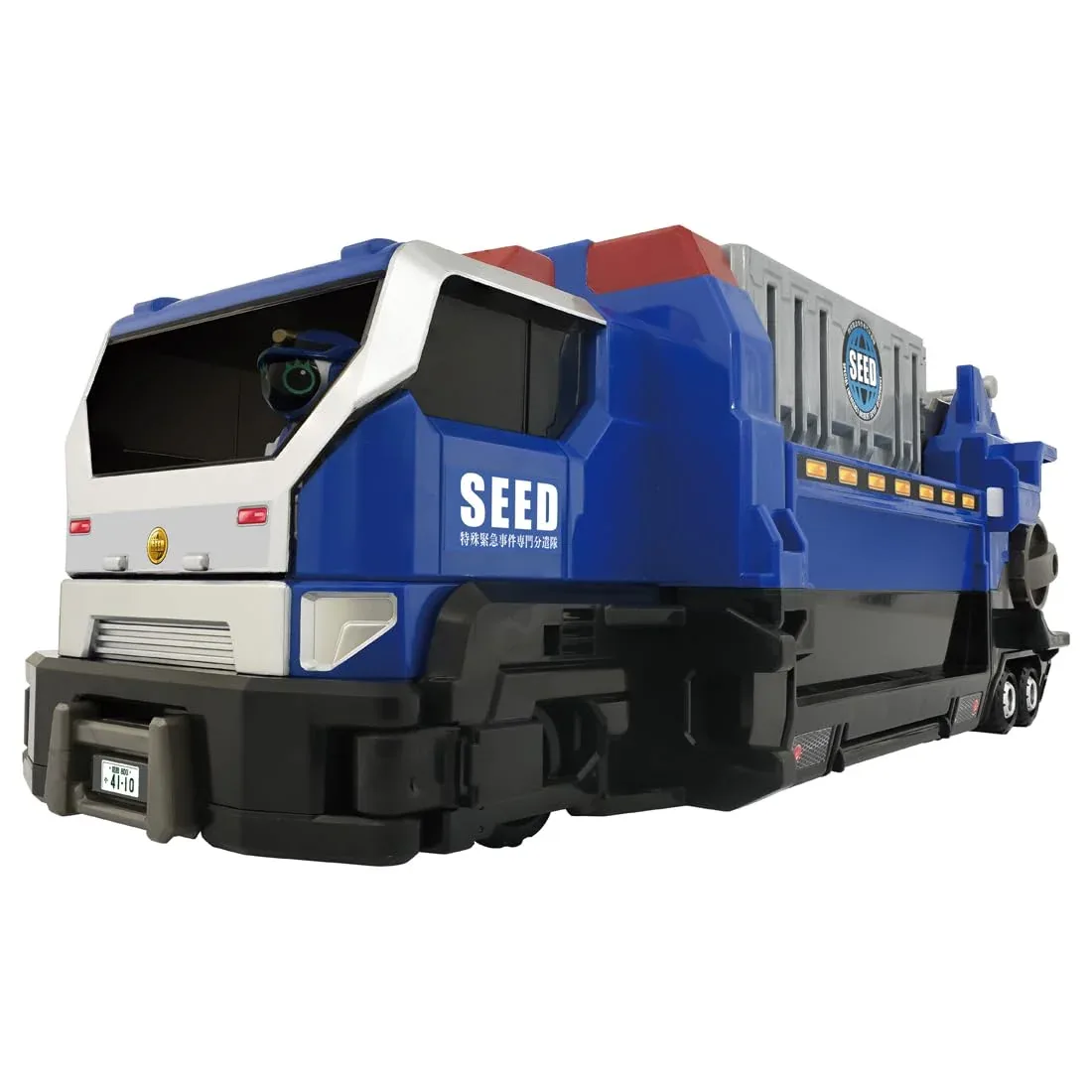 Takara Tomy Tomica Job Labor Mobile Base Seed Transporter Toy for Ages 3+
