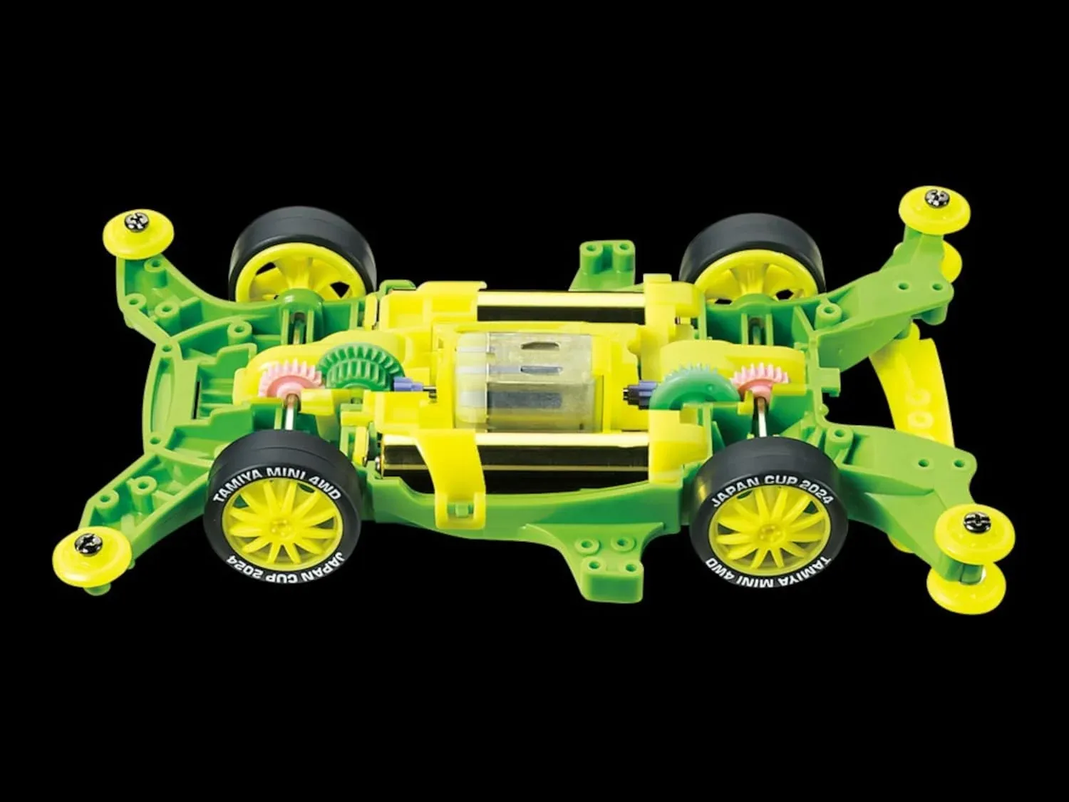 Tamiya Mini 4WD Japan Cup 2024 MA Chassis Limited Edition 95168 - Image 2